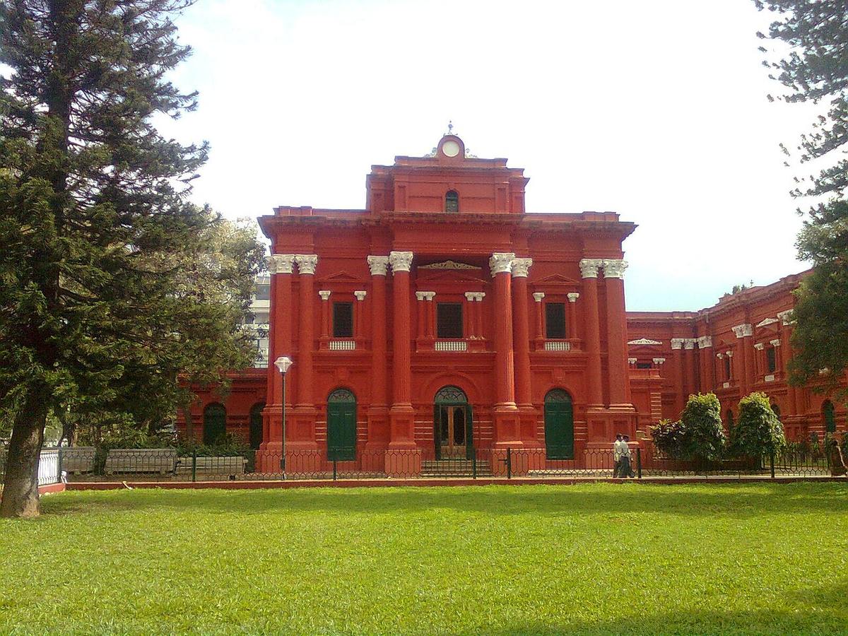 Government Museum & Venkatappa Art Gallery, Bangalore