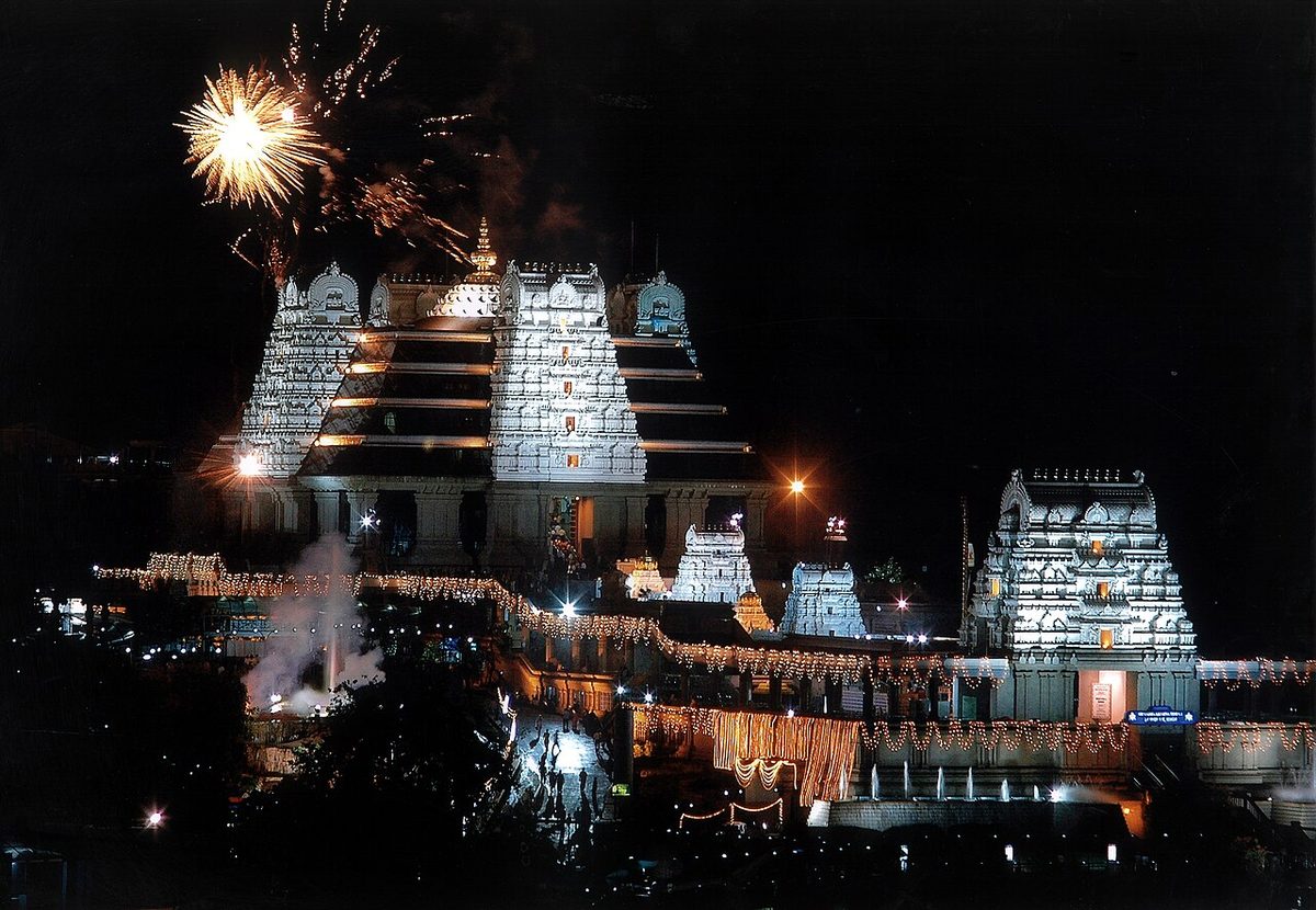 ISKCON Temple Bengaluru, Bangalore