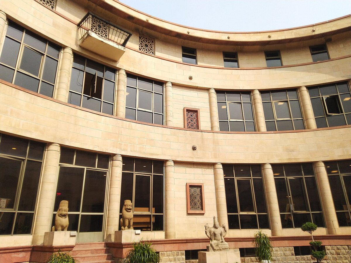 National Museum, Delhi