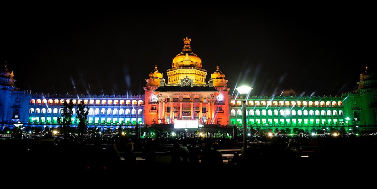 Vidhana Soudha, Bangalore